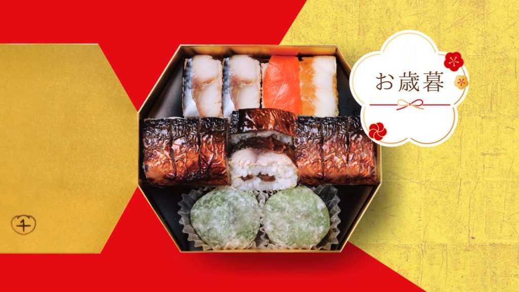 柿千ブログ用バナー (1)