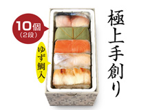 極上 柿の葉すし 4種10個入(さば・さけ・たい・あなご)